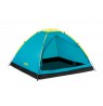 Bestway Pavillo Cooldome 3 Tent 68085