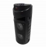 Partybox Keg BT MT3165 Wireless Speaker