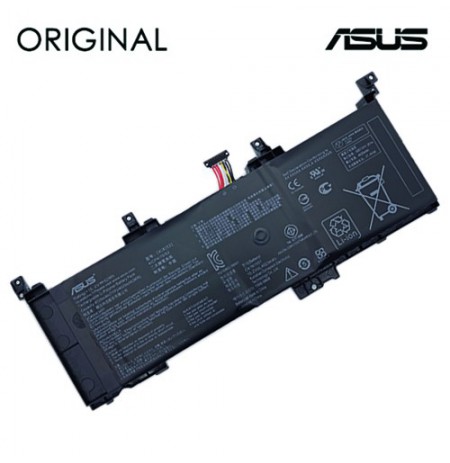 Notebook baterija, ASUS C41N1531 Original
