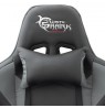 White Shark Gaming Chair Terminator