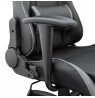 White Shark Gaming Chair Terminator