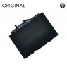 Notebook baterija, HP ST03XL Original