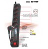 ACAR 504WF 5 AC outlet(s) 230 V Black 3 m