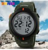 SKMEI 1068 AG army green