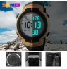 SKMEI 1068 AG army green