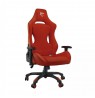 White Shark MONZA-R Gaming Chair Monza red
