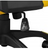 White Shark MONZA-Y Gaming Chair Monza yellow