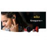 V.Silencer Ture Wireless Earbuds black/red