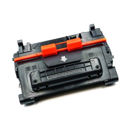 Spausdintuvo kasetė CANON CRG-039