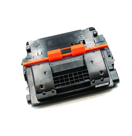 Spausdintuvo kasetė CANON CRG-039H
