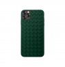 Devia Woven Pattern Design Soft Case iPhone 11 Pro Max green