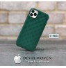 Devia Woven2 Pattern Design Soft Case iPhone 11 Pro green