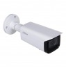 IPC-HFW3241T-ZAS-27135
