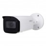 IPC-HFW3241T-ZAS-27135