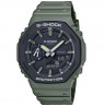 CASIO G-Shock GA-2110SU-3AER