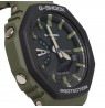 CASIO G-Shock GA-2110SU-3AER