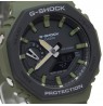 CASIO G-Shock GA-2110SU-3AER