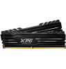 ADATA | XPG Gammix D10 | 16 GB | DDR4 | 3200 MHz | PC/server | Registered No | ECC No