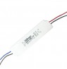 Maitinimo šaltinis 12V, 5A, 60W, IP67