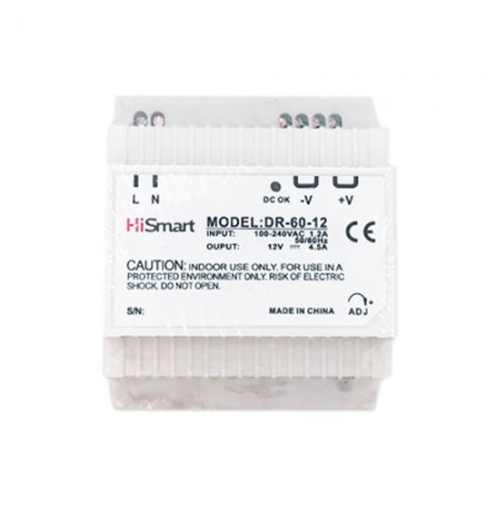 Maitinimo šaltinis 12V, 4.5A, 60W, DIN