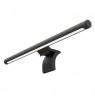 Xiaomi | Mi Computer Monitor Light Bar | BHR4838GL | Black