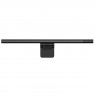 XIAOMI MI Computer Monitor Light Bar BAL