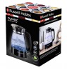 Virdulys el.y RUSSELL HOBBS 26080-70