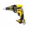 Gręžtuvas-suktukas DEWALT DCF620NT 18V