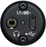 Shure MV88+ VIDEO KIT