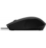HP 100 Wired Mouse