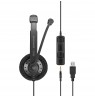 EPOS | SENNHEISER IMPACT SC 75 USB MS