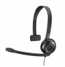 Sennheiser PC 7 USB