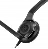 Sennheiser PC 7 USB