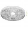 Dryer for mushrooms, vegetables and fruits GreenBlue GB190 (250W, white color)