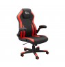 White Shark Gaming Chair Red Dervish K-8879 black/red