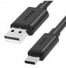 UNITEK USB CABLE USB-A 