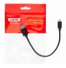 UNITEK USB CABLE USB-A 