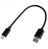 UNITEK USB CABLE USB-A 