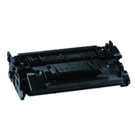 Premium spausdintuvo kasetė CANON CRG-052H
