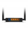Router TP-LINK Archer C64