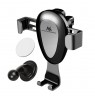 Maclean car phone holder, universal, for the ventilation grille, gravity, max. center distance 90mm, MC-324
