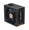 Zalman GigaMax 650W 80+Bronze 230V EU