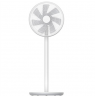 Xiaomi | Mi Smart Standing Fan | 2 | Stand Fan | 15 W | Oscillation | White