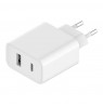 Xiaomi | Wall Charger (Type-A+Type-C) EU | Mi 33W