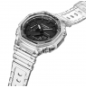 Casio G-SHOCK ORIGINAL GA-2100SKE-7AER SKELETON SERIES