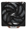 Zalman CNPS10X PERFORMA ST