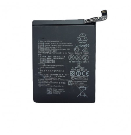 Baterija HUAWEI P40 Lite