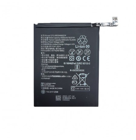 Baterija HUAWEI P Smart 2021