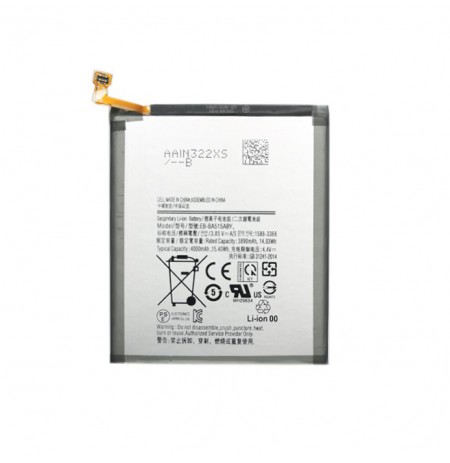 Baterija SAMSUNG Galaxy A51