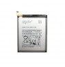 Baterija SAMSUNG Galaxy A71